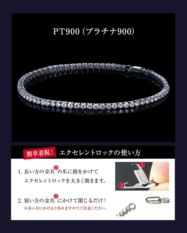 GSTV プラチナブラウンダイヤモンドテニスブレスレット GSTV プラチナブラウンダイヤモンドテニスブレスレット