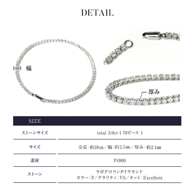 Riad  新品/グレージュダイヤ柄ベニワレン ルセル］ダイヤモンド テニスブレス 2ct PT/K18YG/K18PG – AYAKO