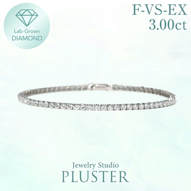 ダイヤモンド テニス ブレスレット 3.00ct ダイヤ テニス