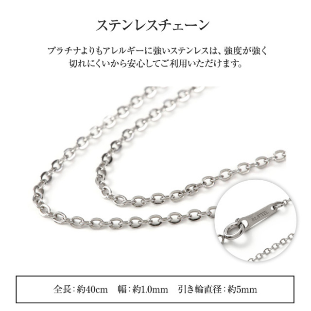ダイヤモンド ネックレス PLUSTER 天然ダイヤモンド ハート