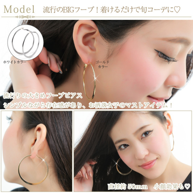 K18 レディースフープピアス3個セット ピアス 18k フープ スリーカラー k18 18金 フープピアス K18