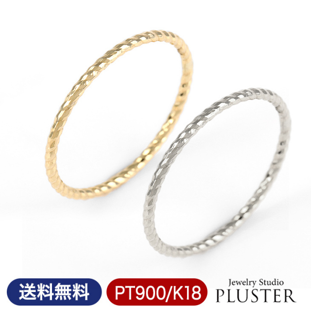 華奢ジュエリー 華奢リング 華奢アクセサリー K18 エタニティリング 扱わ 