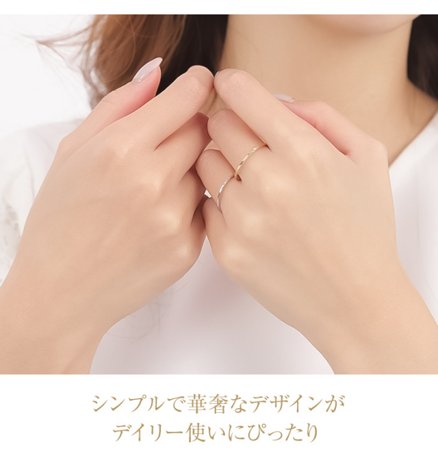 指輪 レディース リング エタニティリング エタニティ プラチナ K18 