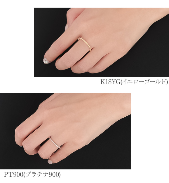 指輪 レディース リング エタニティリング エタニティ プラチナ K18 