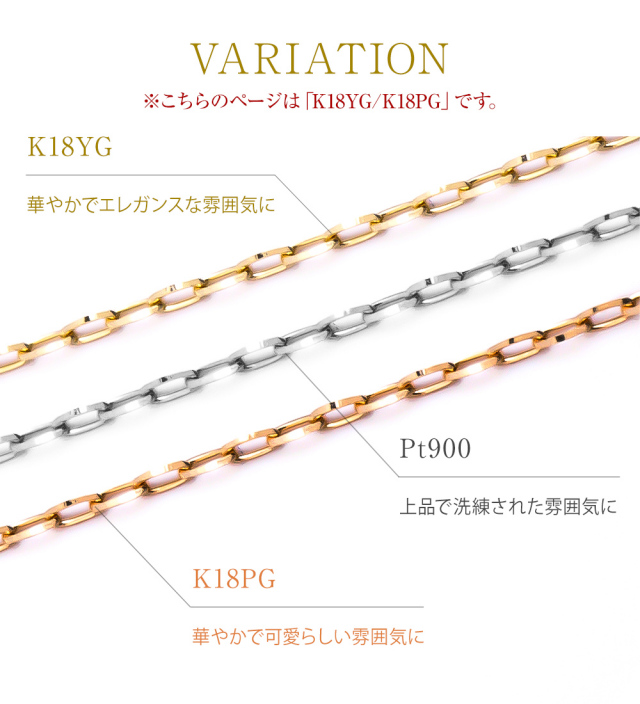 チェーンネックレス レディース グリームカット 45cm 金属アレルギー  