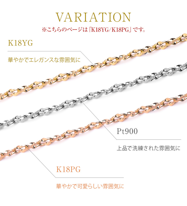 チェーンネックレス レディース モーグルチェーン 40cm 金属アレルギー  