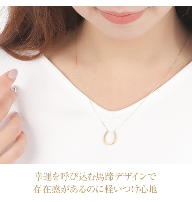Y082203) きたり K18 Pt900 ネックレストップ ルビー 馬 18金