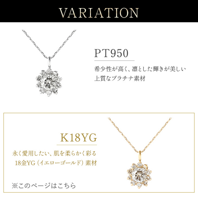 ダイヤモンド ネックレス レディース フラワー ダイヤネックレス 0.5ct
