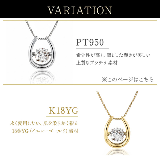 正規品』プラチナ(pt850/pt900)/天然ダイヤモンド/一粒ネックレス めでたい
