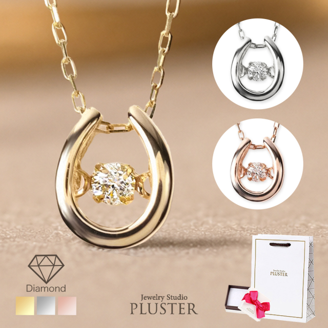 ダンシングストーン ネックレス PLUSTER K10 馬蹄 ダイヤモンド クロス