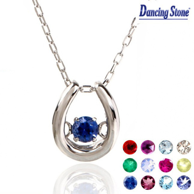 ダンシング ストーン クロスフォー 天然 エメラルド ダイヤモンド リング 指輪 ダンシングストーン ダイヤモンド リング 0.4ct Pt900 揺れる