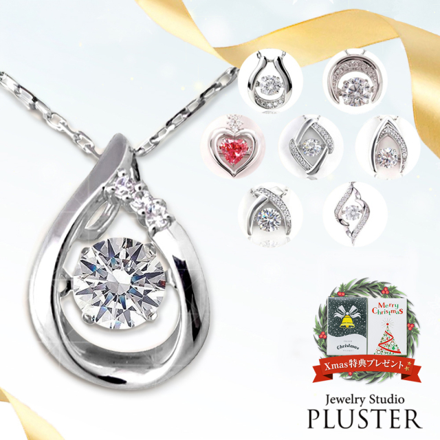 オリジナル ジュスト風ネックレス 3色 高級感 シンプル 上品 男女兼用 オリジナル ジュスト風ネックレス 3色 高級感 シンプル 上品 男女兼用