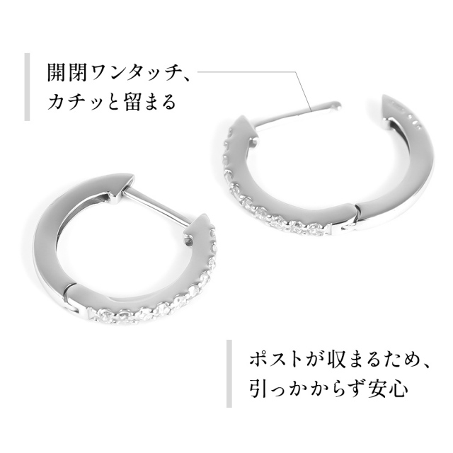 ピアス レディース フープピアス ダイヤモンド プラチナ Pt950