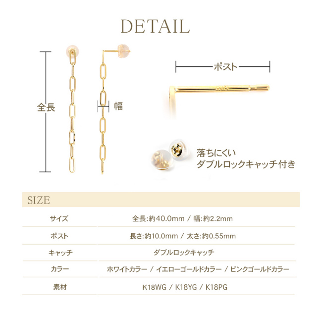 ピアス レディース 18k 18金 k18 金属アレルギー 揺れる