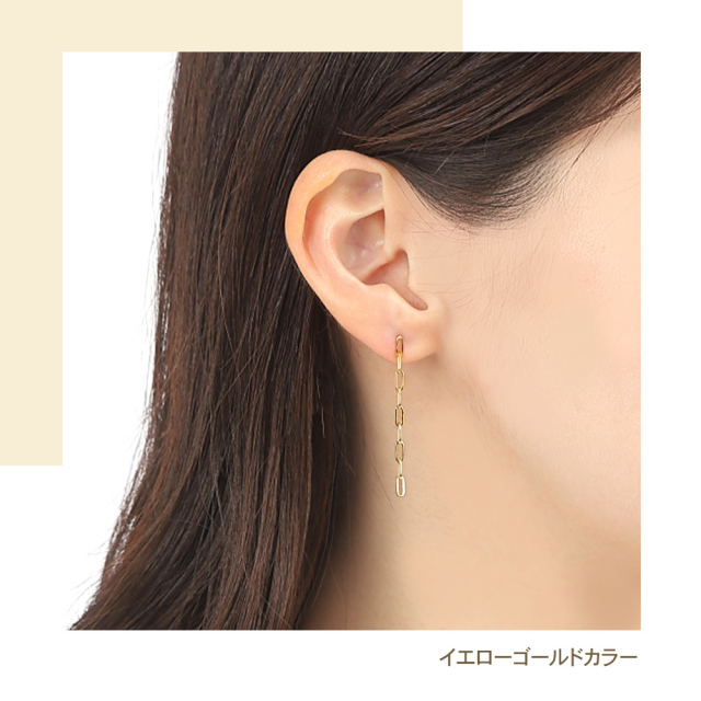 ゴールド ロングチェーン ピアス ゴールド]チェーンロングピアス
