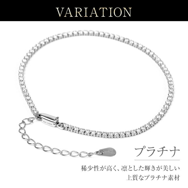 品質重視』PT 遠い 950プラチナブレスレットダイヤモンドファッション  