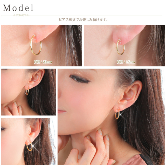 ☆roko☆ フープ イヤリング クラッチイヤリング フープ ドロップ ストーン | イヤリング