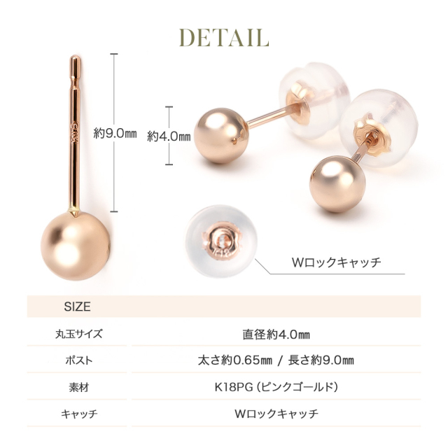 18金PG ダイヤモンドネックレス、ピアスセット 楽天市場】18k ピアス ネックレス セットの通販