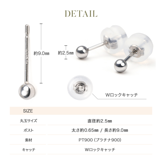 プラチナ　ピアス プラチナ ダイヤモンドピアス JHA0073B│ロイヤル・アッシャー