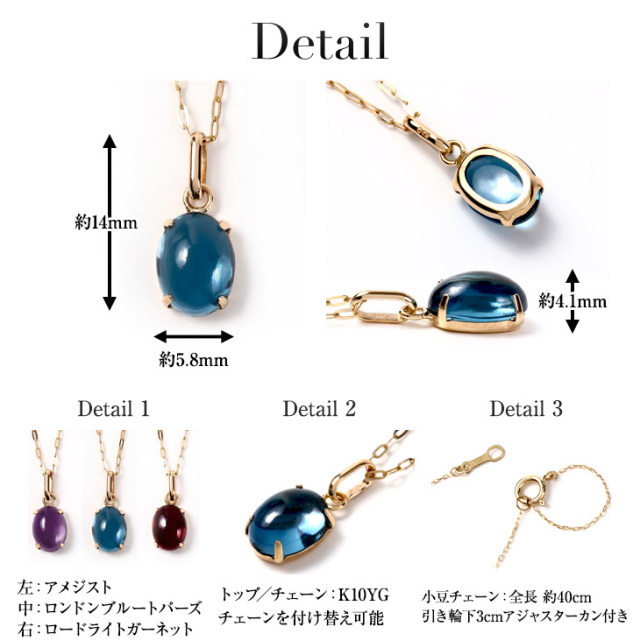 正規 デュポン グリーン コンポジットストーンタイタニック 赤×金  