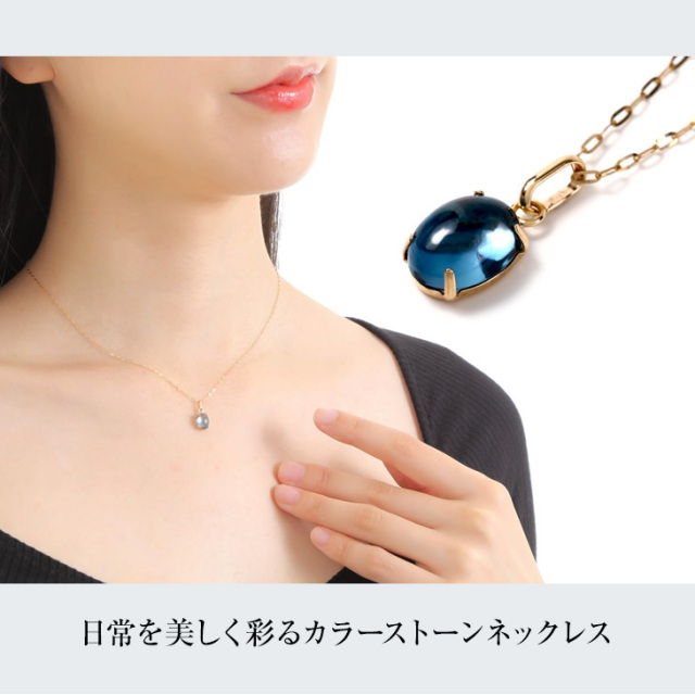ジョンアンダーカバー カラフルビーズ メダル付きネックレス 狭まり