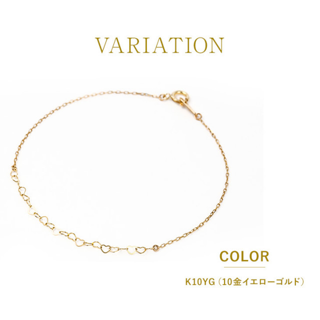 K10 ブレスレット | ダイヤモンドネックレス・ピアスの通販