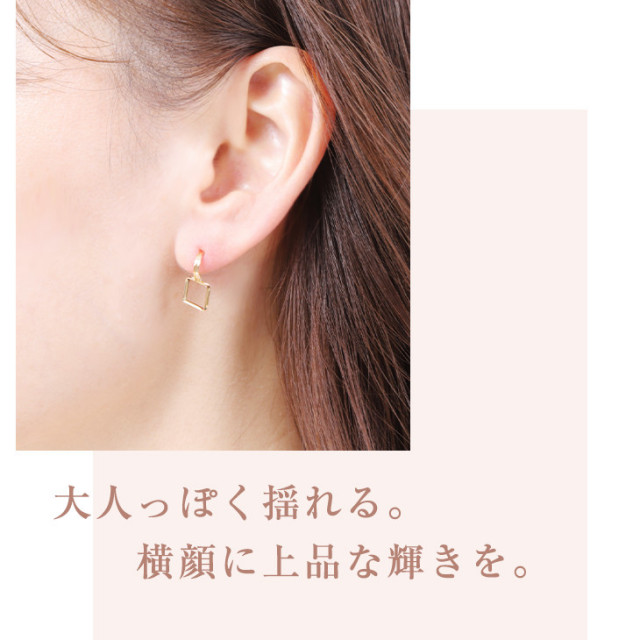 K10YG ピアス | ダイヤモンドネックレス・ピアスの通販