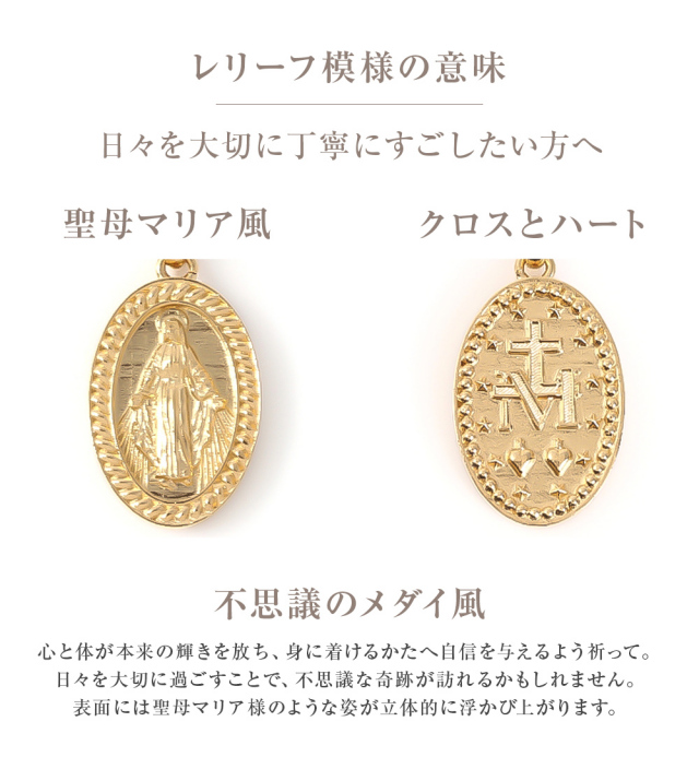 ネックレス レディース コイン k18コーティング ペンダント コイン  