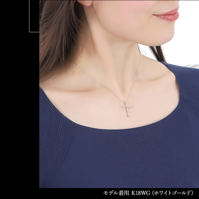 ダイヤモンド ネックレス レディース クロス ダイヤネックレス 0.5ct 