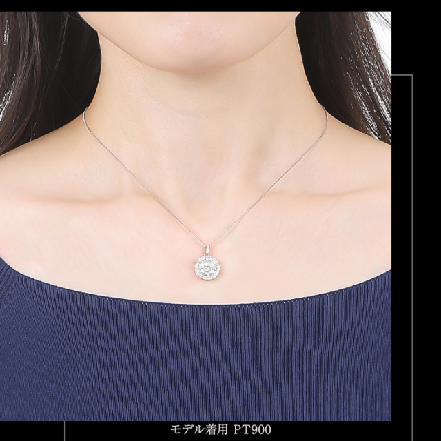 ダイヤモンド ネックレス 取巻き 1.0ct レディース プラチナ ダイヤ  