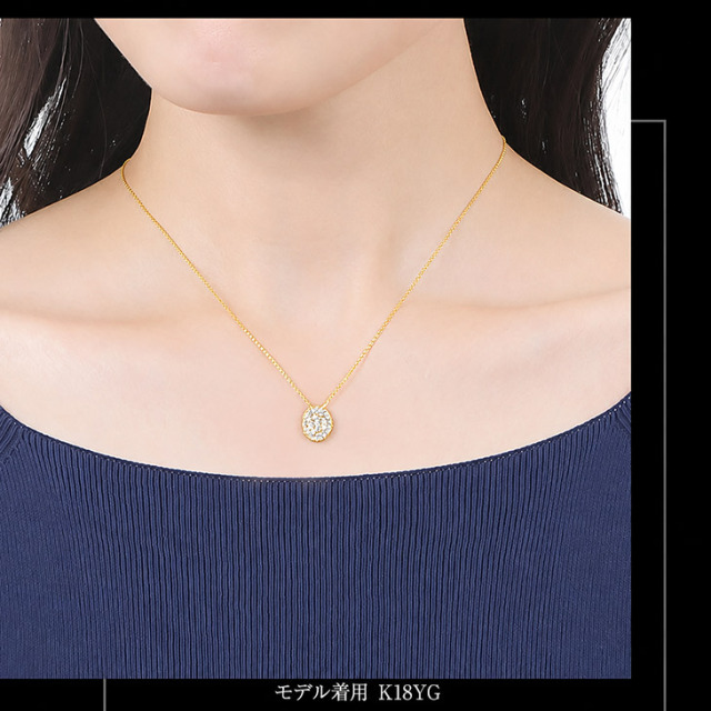 ダイヤモンド ネックレス 取巻き 0.5ct レディース K18 ダイヤ