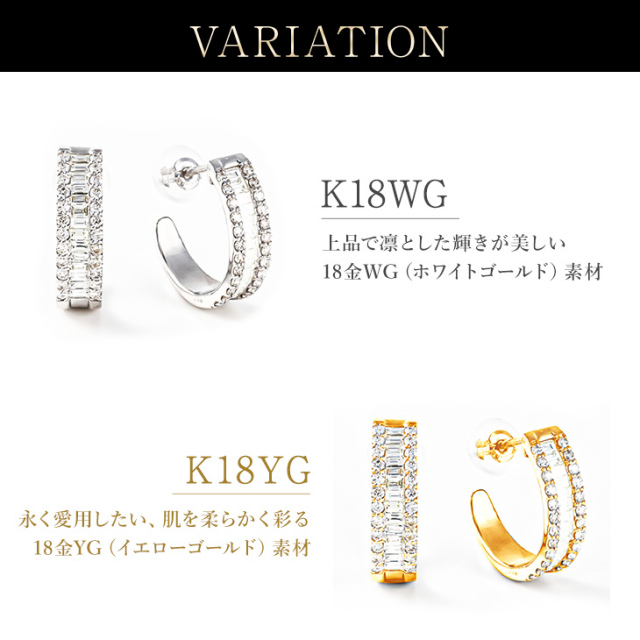 ダイヤモンド ピアス レディース フープピアス ダイヤピアス 0.6ct 