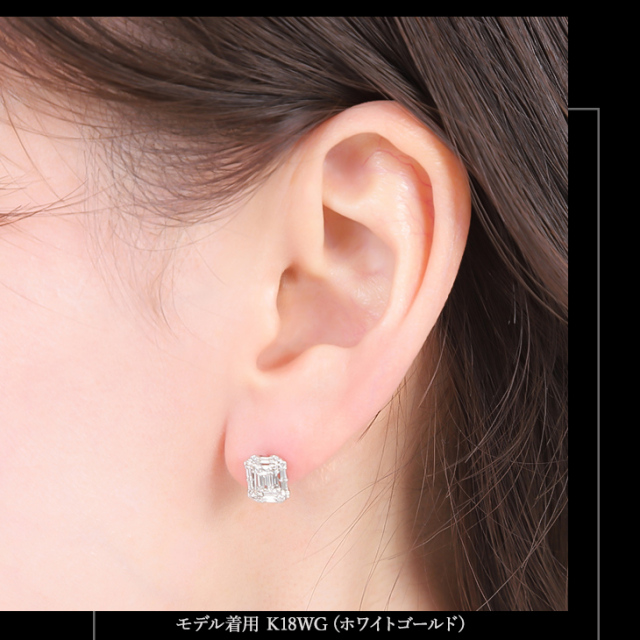 ピアス 18金 レディース ホワイトゴールド K18WG ダイヤ 各0.10ct 2WAY  