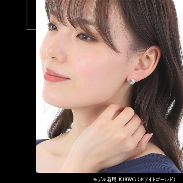 ダイヤモンド ピアス レディース スタッドピアス ダイヤピアス 0.7ct 