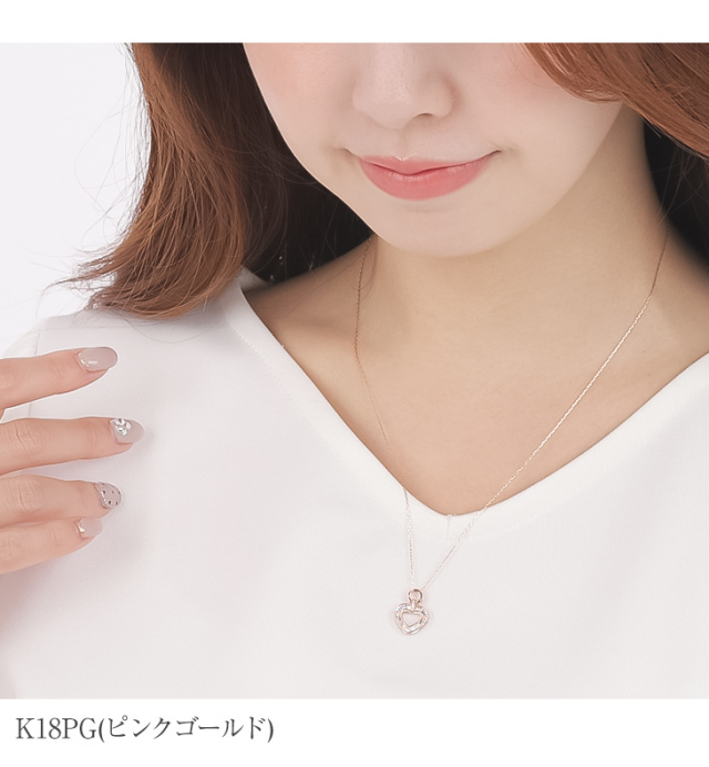 ダイヤモンド ネックレス K18 レディース ハート ピンクゴールド ダイヤモンド ネックレス K18 レディース ハート ピンクゴールド