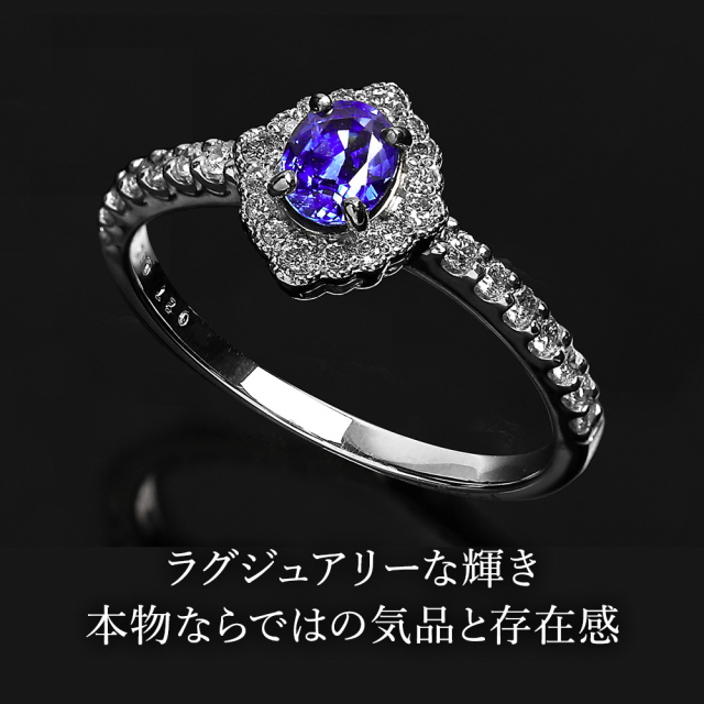 天然サファイア1.56ct プラチナ　ダイヤモンド　リング Color Milgrain]Ptサファイア/ダイヤモンド/リング(プラチナ