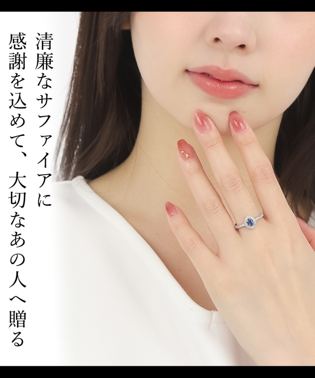 天然サファイア1.56ct プラチナ　ダイヤモンド　リング Color Milgrain]Ptサファイア/ダイヤモンド/リング(プラチナ