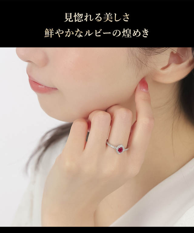 ルビー1.17ダイヤ0.39リング　鑑定書付き ルビー1.17ダイヤ0.39リング 鑑定書付き