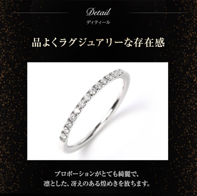 ダイヤモンド リング PLUSTER プラチナ PT900 (天然ダイヤ0.1カラット  