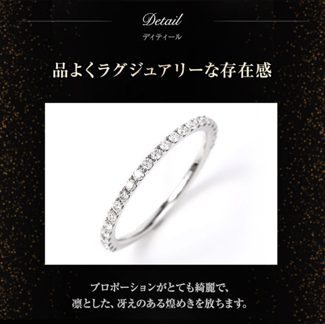 ダイヤモンド リング PLUSTER プラチナ PT900 (天然ダイヤ0.2カラット  