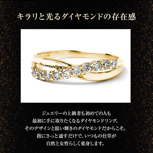 ダイヤモンド リング PLUSTER K18 18K 18金 (天然ダイヤ0.3カラット