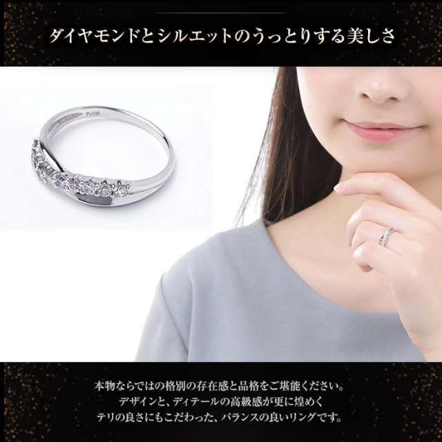 PT900 スリーストーン ダイヤモンド リング 0.40CT 