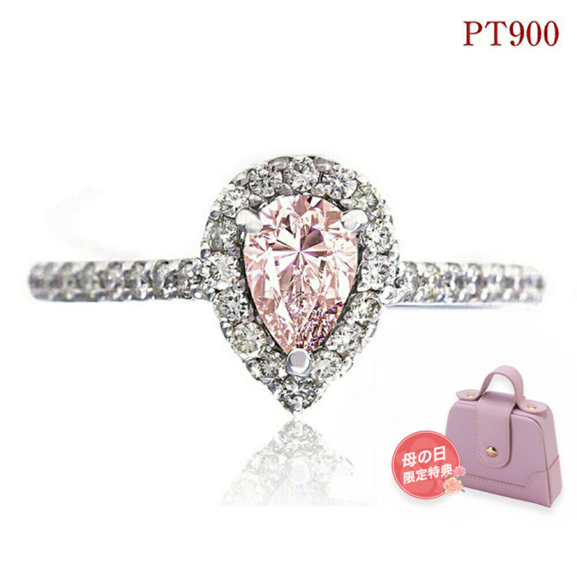 【TIME SALE！！】天然モルガナイト/天然ダイヤモンド リング Morganite Pt900/K18モルガナイト ダイヤモンドリング (NO.49206