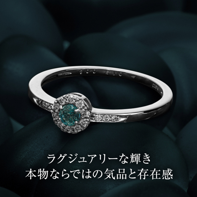 指輪 レディース リング アレキサンドライト ダイヤモンド 天然石  