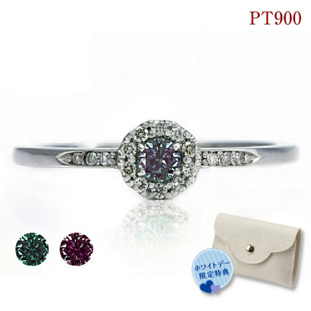 指輪 レディース リング アレキサンドライト ダイヤモンド 天然石