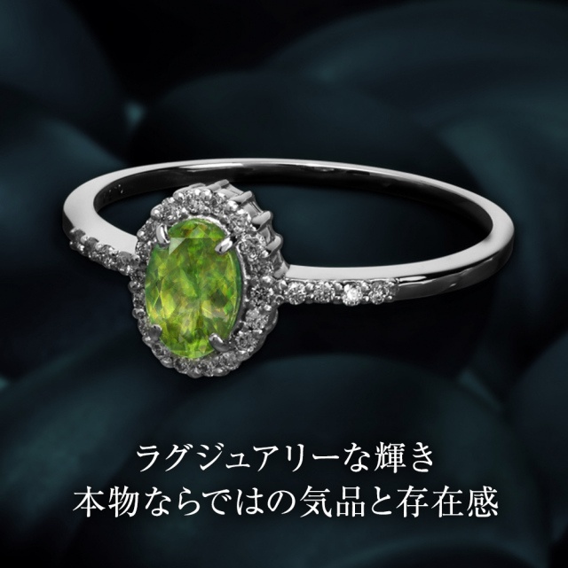 低価 PT900 エメラルド 指輪 リング プラチナリング プレゼン（結婚  