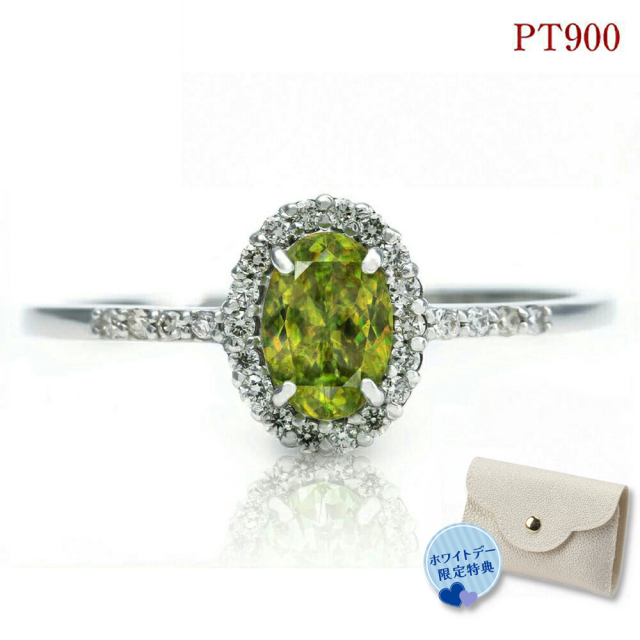 指輪 レディース リング スフェーン ダイヤモンド 天然石 カラー