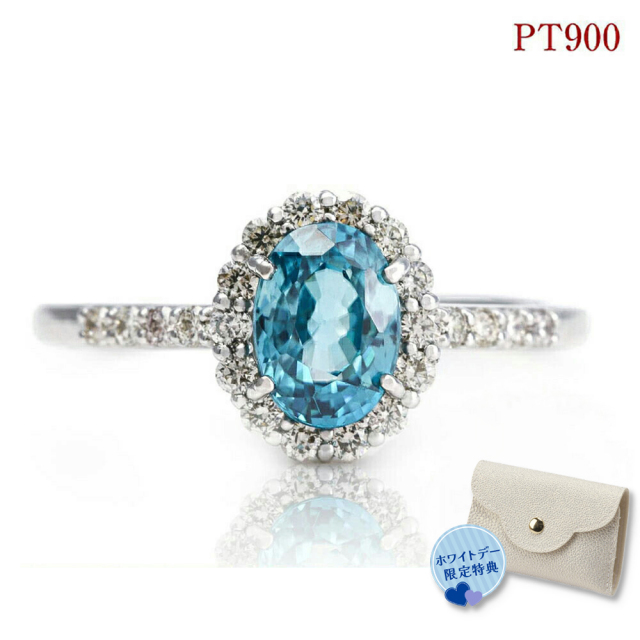 指輪 レディース リング ブルージルコン ダイヤモンド 天然石 カラー