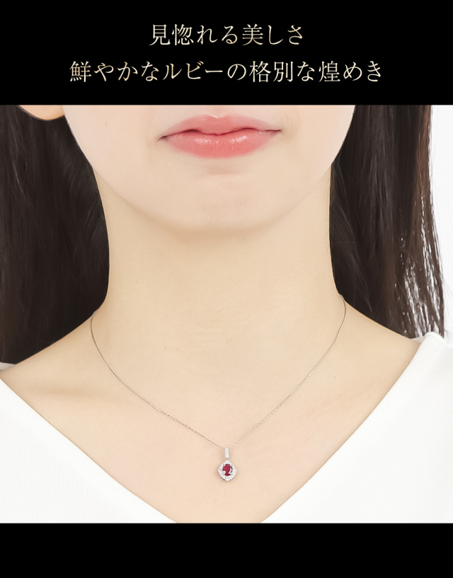 天然ピンクルビーペンダントヘッド　プチダイヤ付き　　　　　　　金具部Ｐｔ９００ 天然ピンクルビーペンダントヘッドプチダイヤ付き金具部Pt900