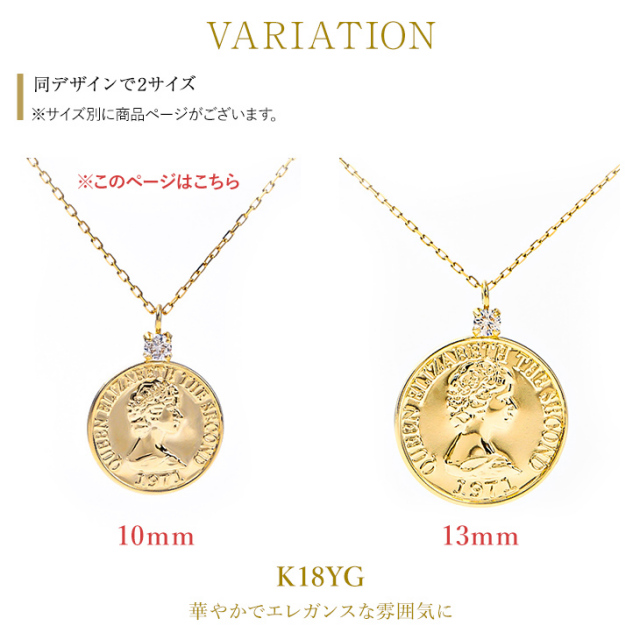 お洒落！K18WG 18K 18金 ダイヤ デザイン ネックレス 2.98g M1835  